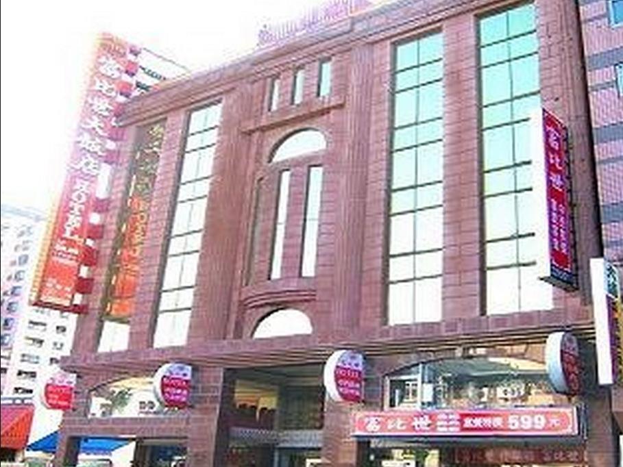 Forbes Hotel Taichung Exteriör bild